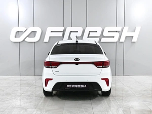 Седан Kia Rio 2018 года, 1649000 рублей, Аксай