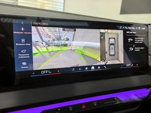 Внедорожник BMW X3 2025 года, 8095000 рублей, Новосибирск