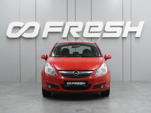 Хетчбэк Opel Corsa 2008 года, 450000 рублей, Воронеж