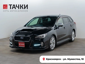 Универсал Subaru Levorg 2016 года, 1530000 рублей, Красноярск