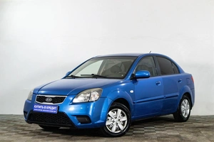 Седан Kia Rio 2010 года, 599000 рублей, Сургут