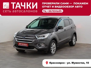 Внедорожник Ford Kuga 2017 года, 1620000 рублей, Красноярск