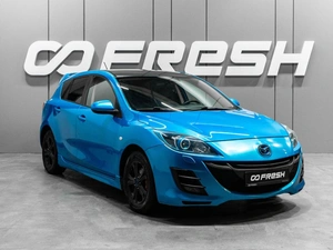Хетчбэк Mazda 3 2011 года, 949000 рублей, Тюмень