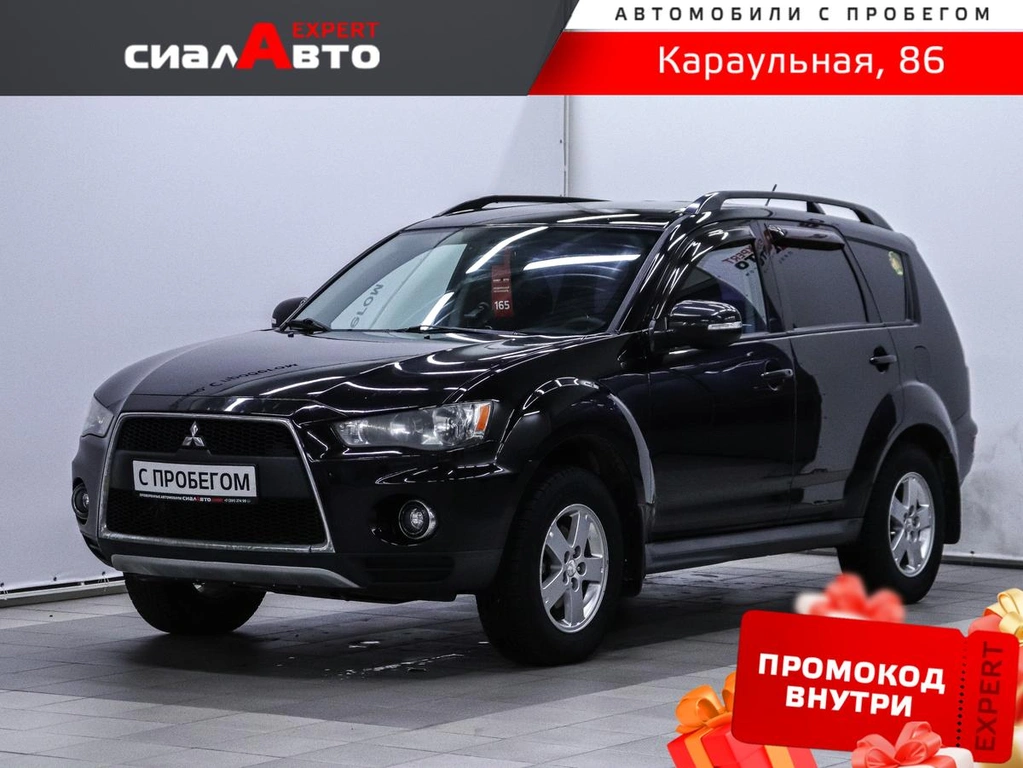 Внедорожник Mitsubishi Outlander 2011 года, 1200000 рублей, Красноярск