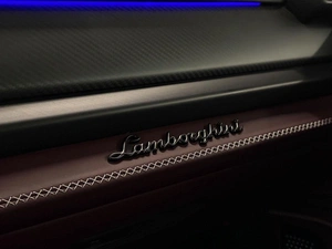 Внедорожник Lamborghini Urus 2025 года, 36990000 рублей, Павловская Слобода