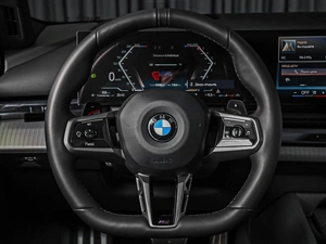 Седан BMW 5 серия 2023 года, 7899000 рублей, Ставрополь