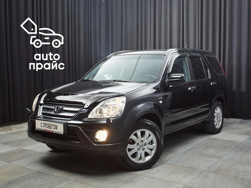Внедорожник Honda CR-V 2006 года, 997000 рублей, Красноярск