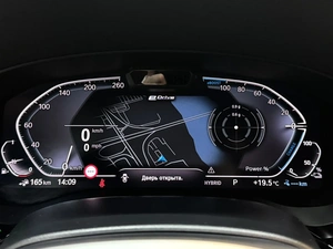 Седан BMW 5 серия 2021 года, 4597000 рублей, Красноярск