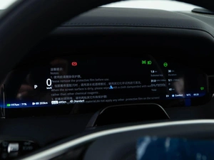 Внедорожник Zeekr 9X 2025 года, 10818888 рублей, Москва