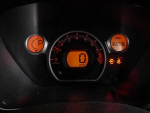 Хетчбэк Mitsubishi i 2006 года, 589000 рублей, Воронеж