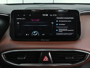 Внедорожник Hyundai Santa Fe 2021 года, 3549000 рублей, Ростов-на-Дону