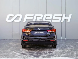 Седан Hyundai Elantra 2014 года, 1249000 рублей, Краснодар