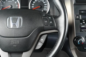 Внедорожник Honda CR-V 2012 года, 2079000 рублей, Тюмень