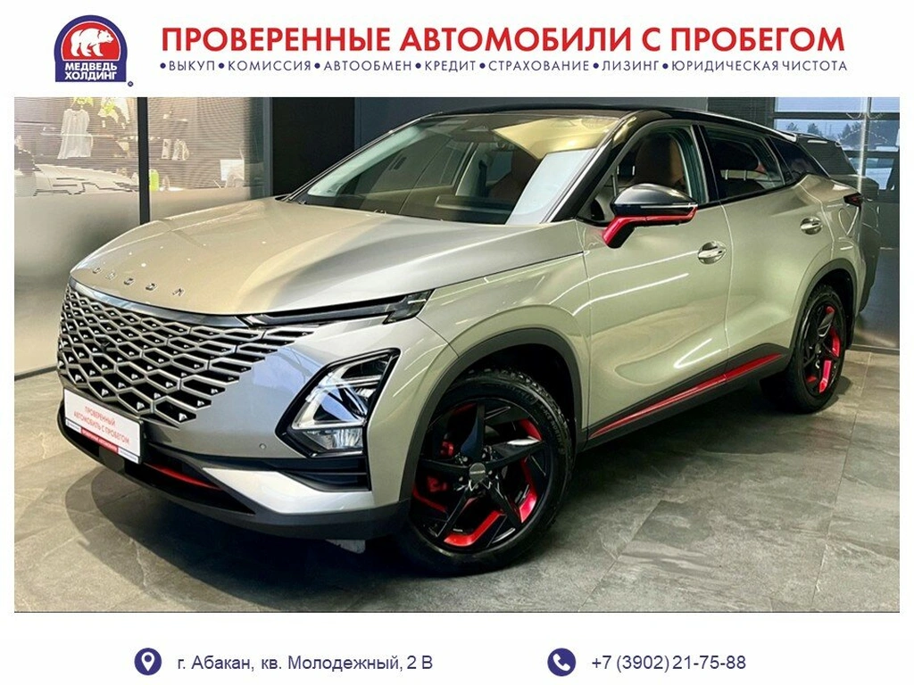 Внедорожник OMODA C5 2022 года, 1854000 рублей, Абакан