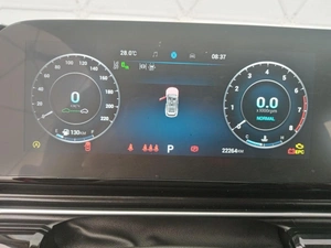 Седан OMODA S5 2024 года, 2150000 рублей, Клинцы