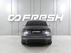 Седан OMODA S5 2023 года, 1539000 рублей, Аксай