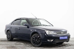 Седан Ford Mondeo 2006 года, 459000 рублей, Сургут