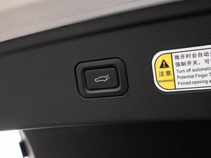 Лифтбек FAW Bestune B70 2023 года, 1870000 рублей, Краснодар