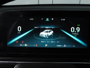 Внедорожник OMODA C5 2023 года, 1929000 рублей, Минеральные Воды