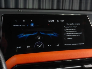 Внедорожник Kia Sportage (China) 2021 года, 3286000 рублей, Тюмень