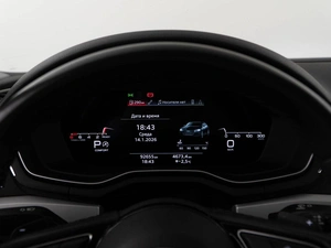 Купе Audi A5 2020 года, 3998055 рублей, Москва