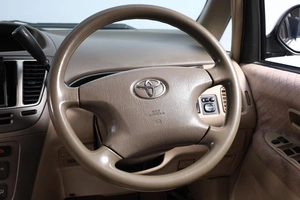 Минивэн Toyota Nadia 2001 года, 789000 рублей, Новосибирск