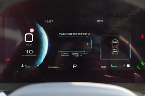 Внедорожник Haval Dargo 2024 года, 3179000 рублей, Владимир