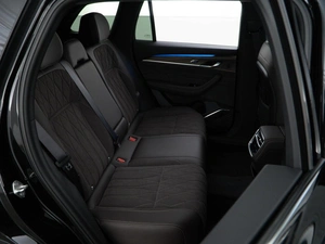 Внедорожник Geely Xingyue L 2026 года, 4568888 рублей, Москва