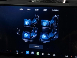 Внедорожник Trumpchi S7 2025 года, 5250000 рублей, Тюмень