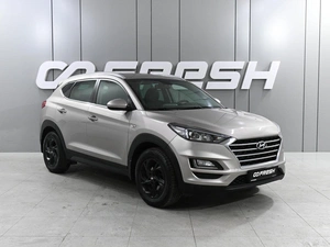 Внедорожник Hyundai Tucson 2019 года, 2499000 рублей, Аксай