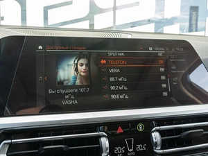 Седан BMW 3 серия 2021 года, 4750000 рублей, Краснодар