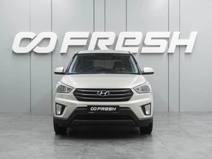 Внедорожник Hyundai Creta 2018 года, 1589000 рублей, Воронеж