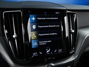 Внедорожник Volvo XC60 2021 года, 3935147 рублей, Москва