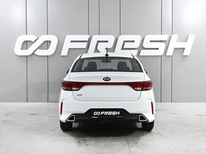 Седан Kia Rio 2020 года, 1549000 рублей, Аксай