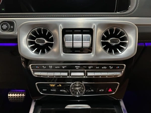 Внедорожник Mercedes-benz G-класс 2023 года, 20490000 рублей, Павловская Слобода