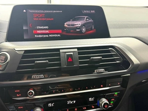 Внедорожник BMW X4 2020 года, 4945000 рублей, Красноярск