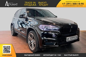 Внедорожник BMW X5 2013 года, 3099000 рублей, Красноярск