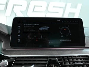 Седан BMW 5 серия 2020 года, 5399000 рублей, Ростов-на-Дону