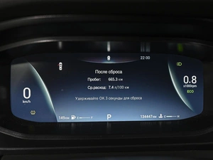 Седан OMODA S5 2023 года, 1340000 рублей, Ставрополь