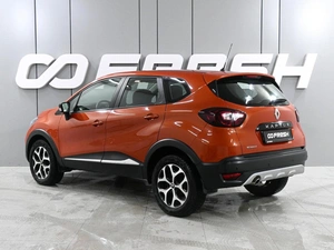 Внедорожник Renault Kaptur 2018 года, 1659000 рублей, Ростов-на-Дону