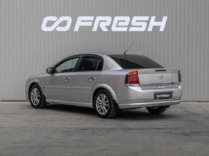 Седан Opel Vectra 2008 года, 650000 рублей, Краснодар