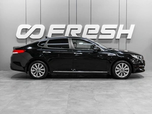 Седан Kia Optima 2016 года, 1599000 рублей, Тюмень