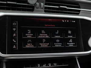 Седан Audi A6 2020 года, 5100000 рублей, Краснодар