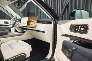 Внедорожник Zeekr 9X 2025 года, 13400000 рублей, Красноярск