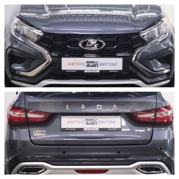 Универсал ВАЗ (LADA) Vesta 2024 года, 1555000 рублей, Брянск