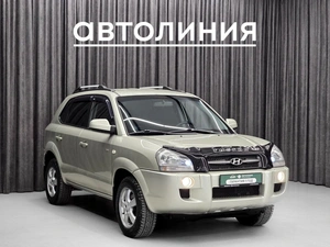 Внедорожник Hyundai Tucson 2008 года, 839000 рублей, Красноярск