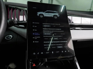 Внедорожник Geely Atlas 2024 года, 2834000 рублей, Воронеж