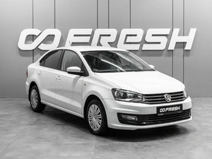 Седан Volkswagen Polo 2017 года, 1149000 рублей, Тюмень