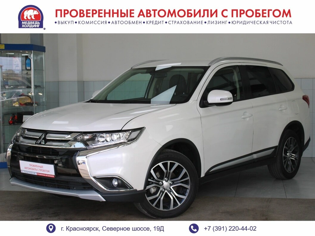 Внедорожник Mitsubishi Outlander 2017 года, 2523500 рублей, Красноярск