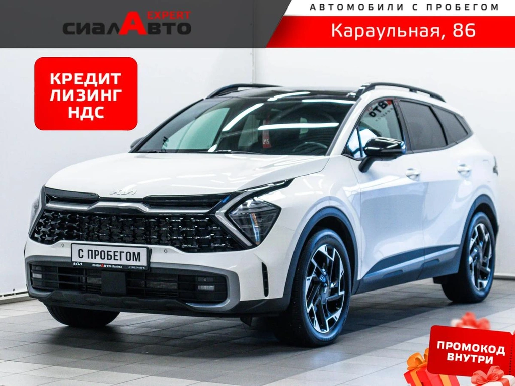 Внедорожник Kia Sportage 2022 года, 4049000 рублей, Красноярск